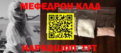 скорость Кизилюрт