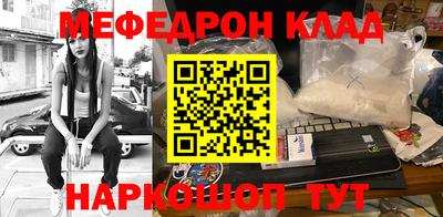 скорость Кизилюрт