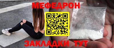 кокаин VHQ Ковров