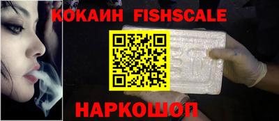 скорость Кизилюрт