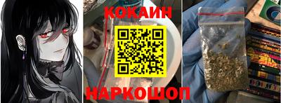 метамфетамин Кизляр