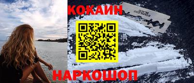 метамфетамин Кизляр