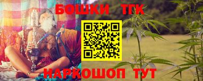 кокаин VHQ Ковров