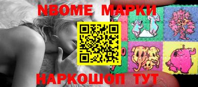 скорость Кизилюрт