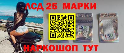 скорость Кизилюрт