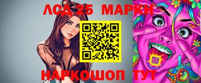 бошки Коломна