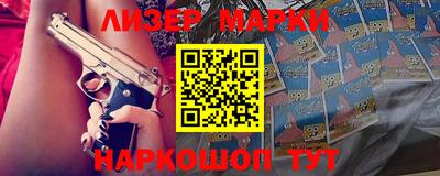 меф Когалым