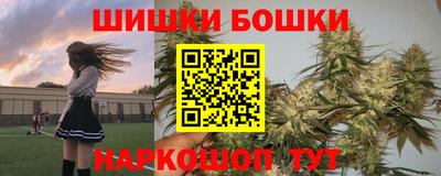 скорость Кизилюрт