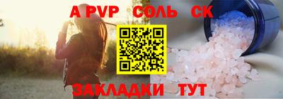 скорость Кизилюрт