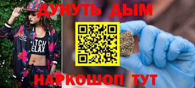 Альфа ПВП Керчь