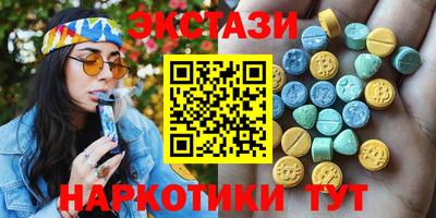 скорость Кизилюрт