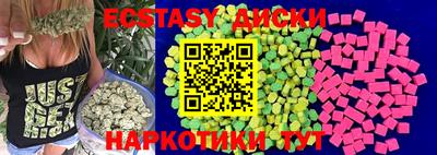 метамфетамин Кизляр
