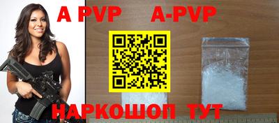 скорость Кизилюрт