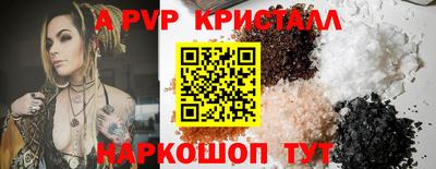 скорость Кизилюрт