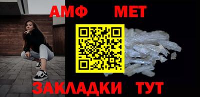бошки Коломна