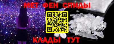 скорость Кизилюрт