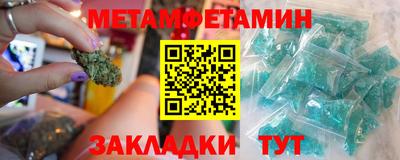 Альфа ПВП Керчь