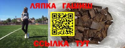 метамфетамин Кизляр
