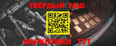 Альфа ПВП Керчь