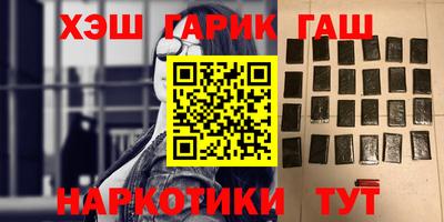Альфа ПВП Керчь