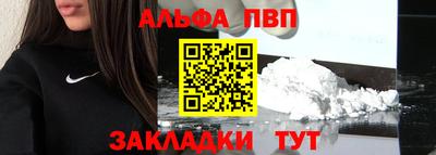 скорость Кизилюрт