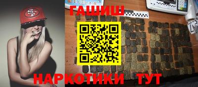метамфетамин Кизляр