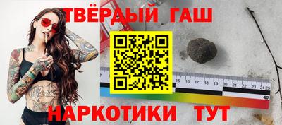 Альфа ПВП Керчь