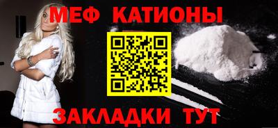 Альфа ПВП Керчь