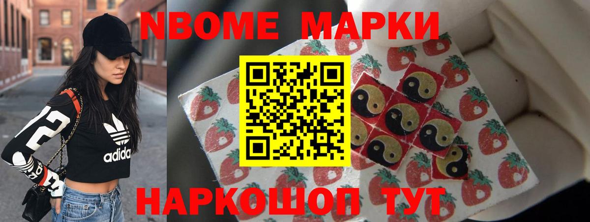 ЛСД экстази кислота  LSD-25 экстази  Боровичи  ЛСД экстази кислота  Вход с VPN 